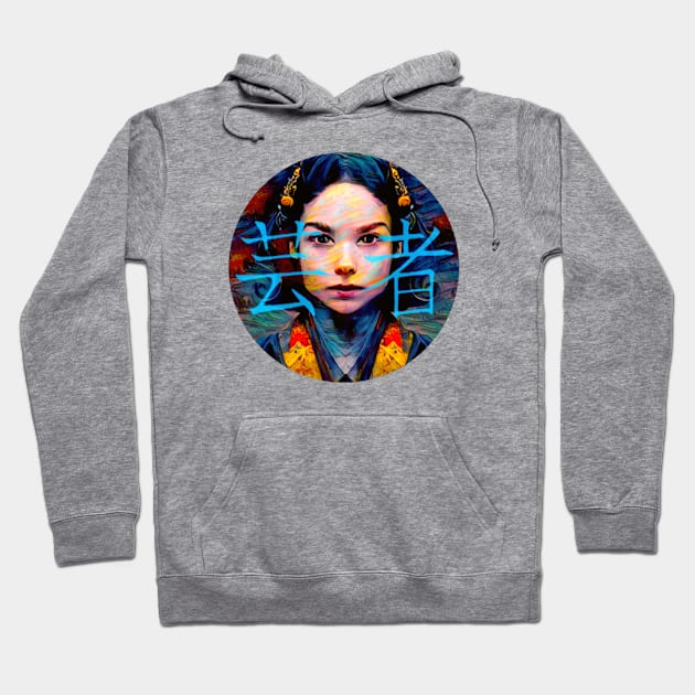 Geisha Girl Circle Design Hoodie by Edongski303 Teepublic Merch